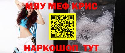 индика Заволжье
