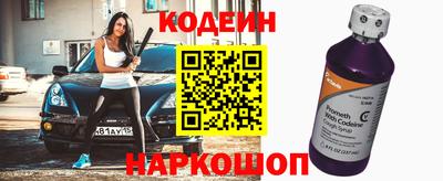 индика Жуковский