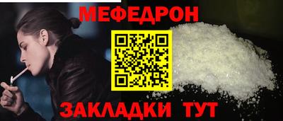 индика Заволжье