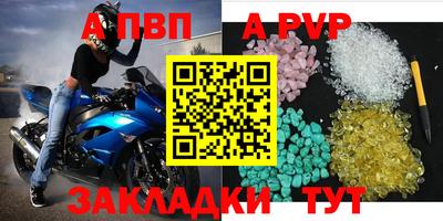 СК Заводоуковск