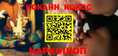 индика Заволжье