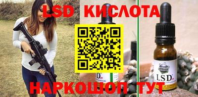 индика Жуковский