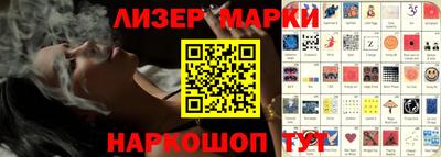 СК Заводоуковск