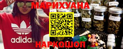 стаф Долгопрудный