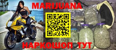 индика Жуковский
