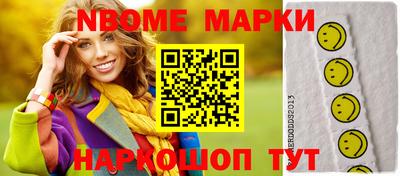 СК Заводоуковск