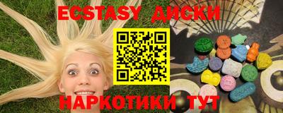 индика Заволжье