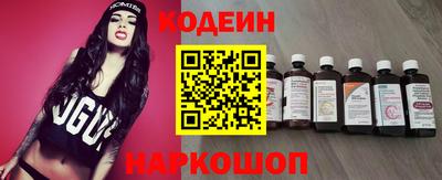индика Жуковский