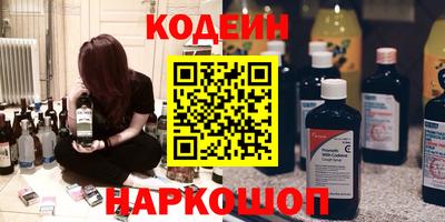 метамфетамин Дмитров