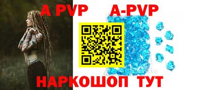 СК Заводоуковск
