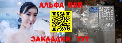 СК Заводоуковск