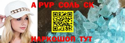 СК Заводоуковск