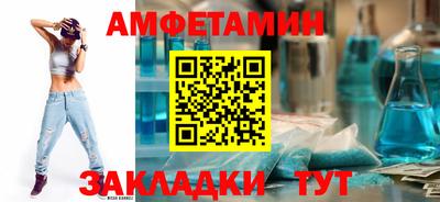 СК Заводоуковск