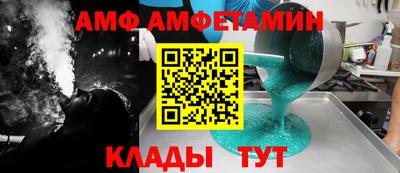 СК Заводоуковск