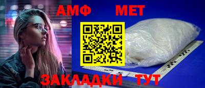 индика Заволжье