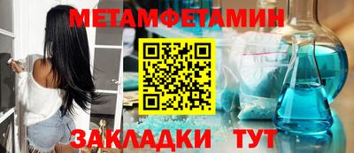 индика Жуковский