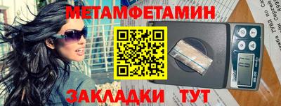 индика Заволжье