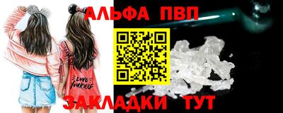 СК Заводоуковск