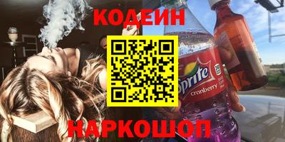 индика Заволжье