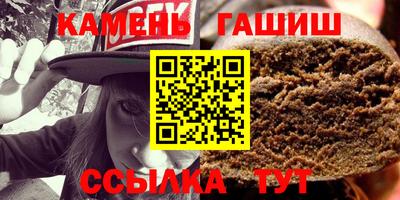 индика Жуковский