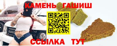 индика Заволжье