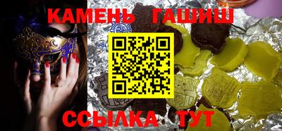 индика Жуковский