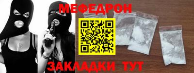 индика Заволжье