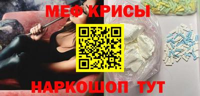 СК Заводоуковск