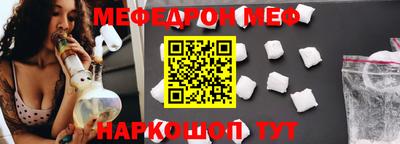 индика Заволжье