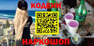 индика Заволжье