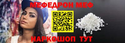 СК Заводоуковск