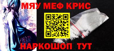 индика Заволжье